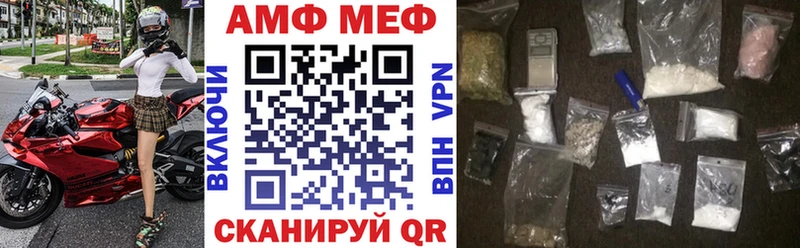 наркота  Можга  АМФЕТАМИН 98% 