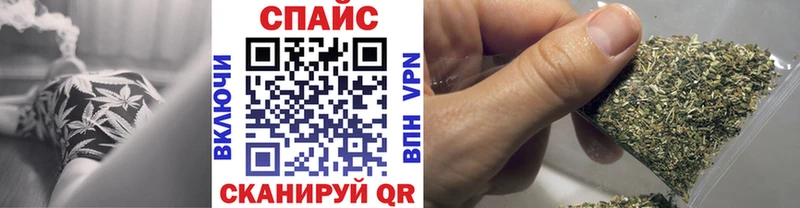 БУТИРАТ бутик  купить  сайты  Можга 