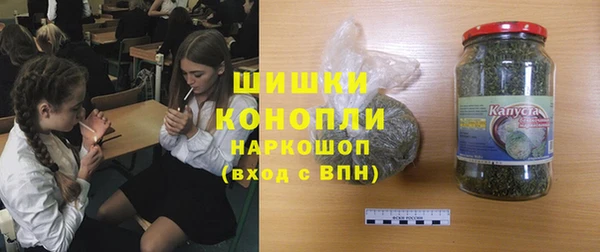 mix Балахна