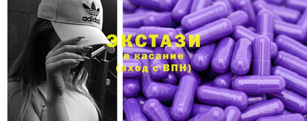apvp Баксан