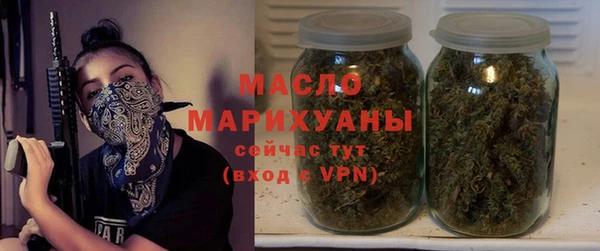 мефедрон Балабаново