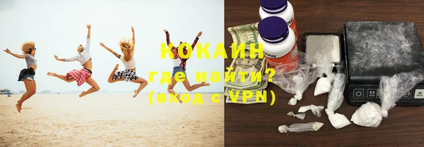 mix Балахна