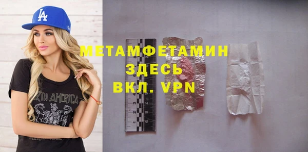 apvp Баксан