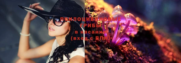 mix Балахна