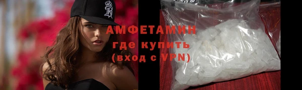 apvp Баксан
