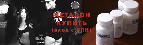 mix Балахна