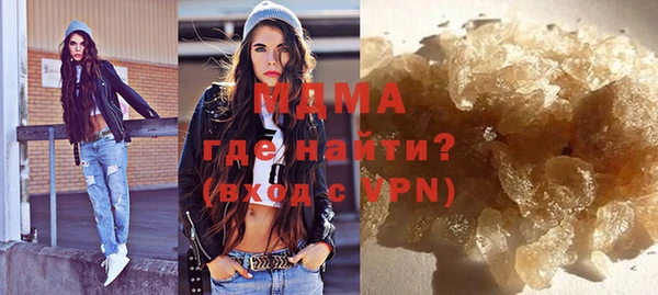 метадон Армянск