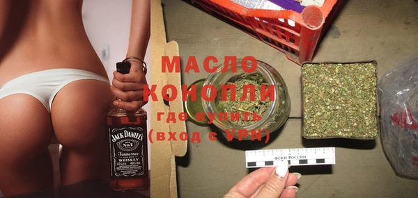 mix Балахна