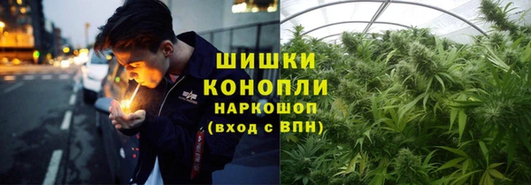 apvp Баксан