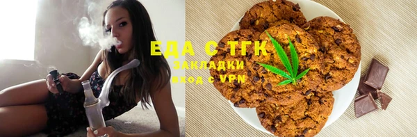 mix Балахна