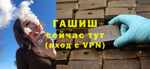 apvp Баксан