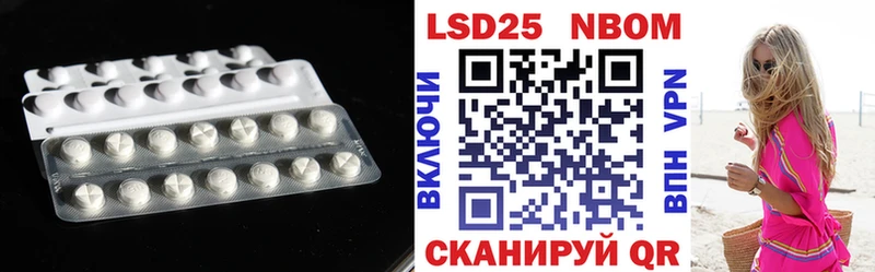 блэк спрут вход  Можга  ЛСД экстази ecstasy  сколько стоит 
