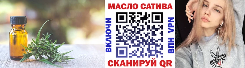 МЕГА tor  Можга  Дистиллят ТГК вейп с тгк 