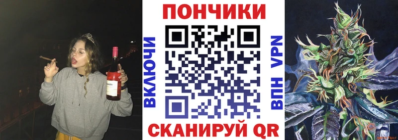 Бошки марихуана Bruce Banner наркотики Можга